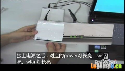 ڴ·w311rνADSL(PPPOE)