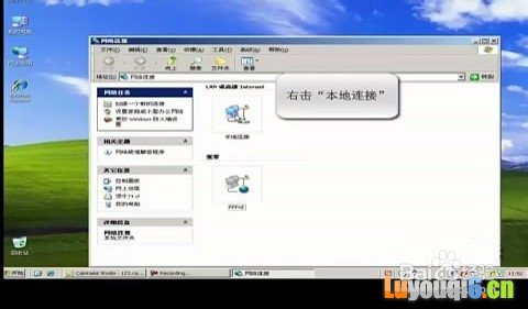 ڴ·w311rνADSL(PPPOE)