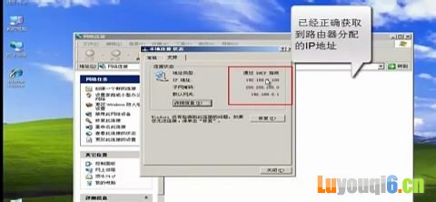 ڴ·w311rνADSL(PPPOE)