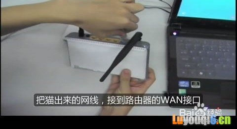 ڴ·w311rνADSL(PPPOE)