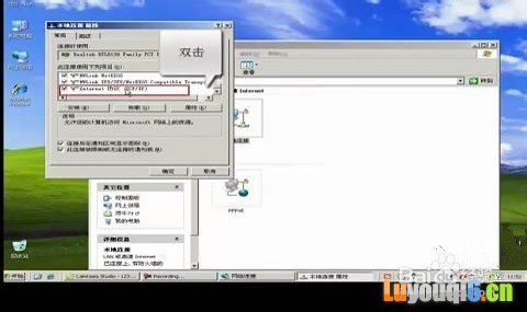 ڴ·w311rνADSL(PPPOE)