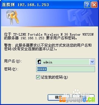 192.168.1.253 ·