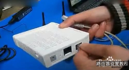 怎么安装无线路由器和怎么设置无线路由器