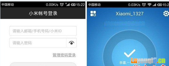 小米路由器怎么设置