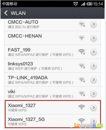 小米路由器怎么设置