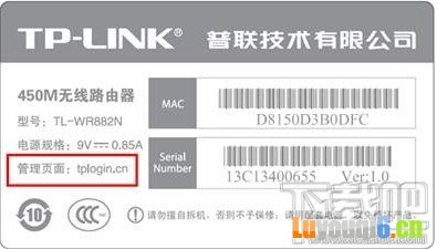 TP-LINKtͼƬ