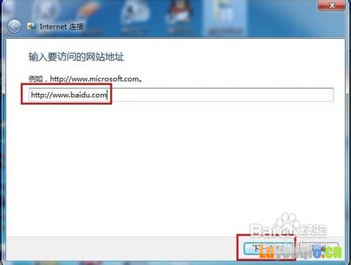Windows 7ϲ޸⣿