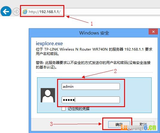 tp-link·¼