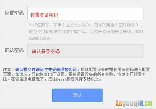 °汾TP-Link·½