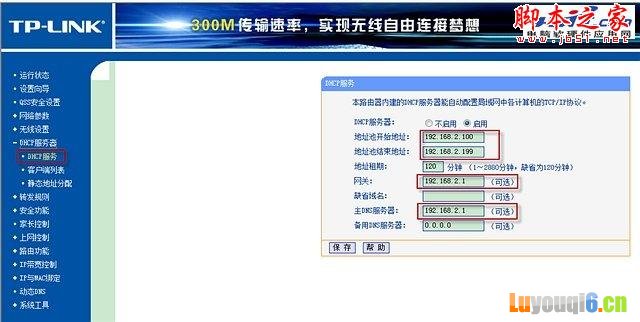 鿴ྫͼƬ