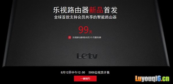 99Ԫ·ͱ