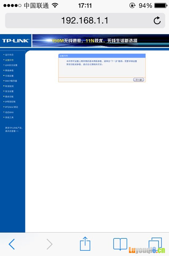 ֻô· ֻ·뷽