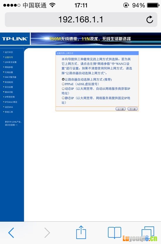 ֻô· ֻ·뷽