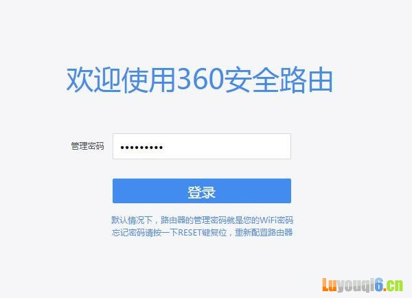 룬¼360·ҳ