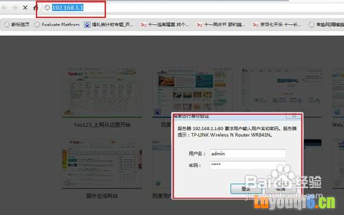 wifi密码怎么查,wifi密码查看方法