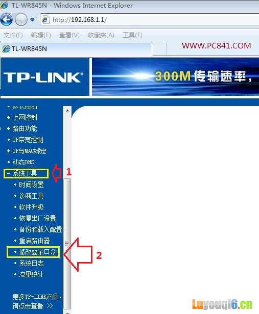 ޸·¼
