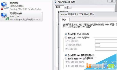 ޷·wifiĹô죿