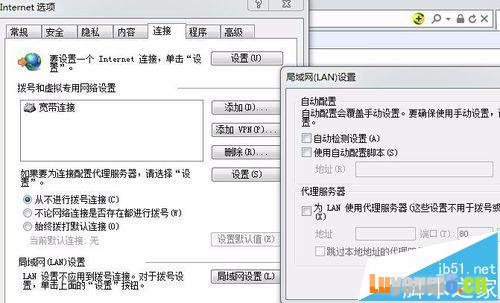 ޷·wifiĹô죿