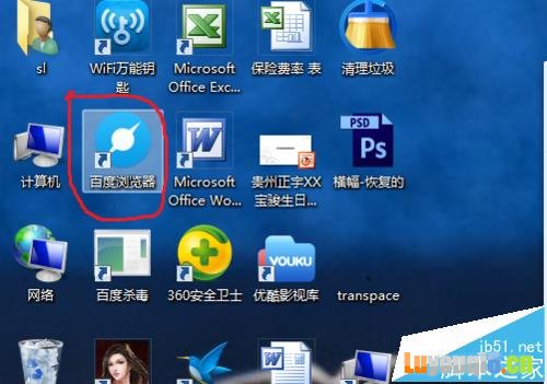 ޷·wifiĹô죿