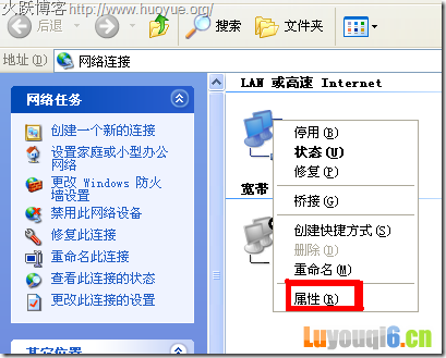192.168.1.1򲻿ȥô죿
