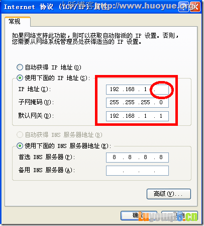 192.168.1.1򲻿ȥô죿