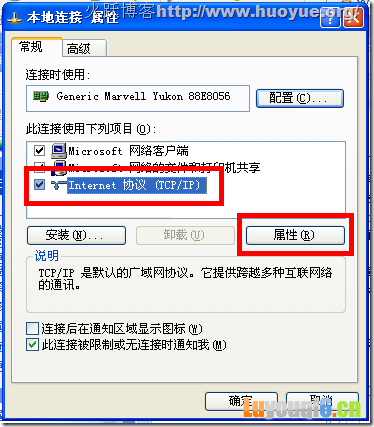 192.168.1.1򲻿ȥô죿