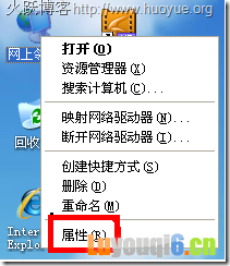 192.168.1.1򲻿ȥô죿