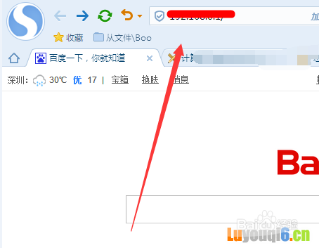 ·ô޸Ĭip