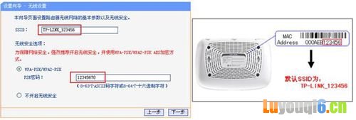 192.168.1.1登陆与路由器设置