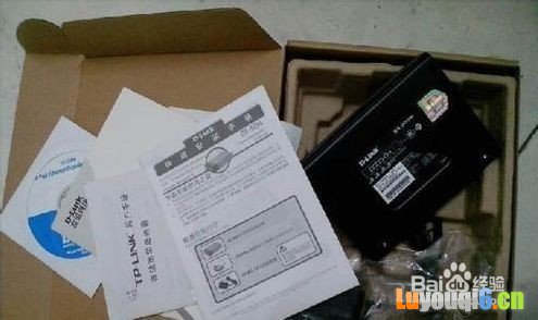 路由器怎么设置无线网络wifi