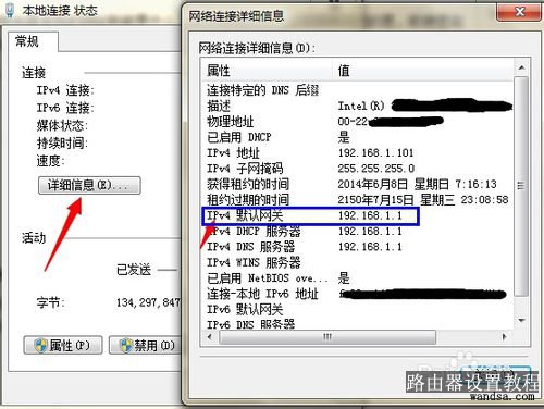 路由器的192.168.1.1打不开怎么办？