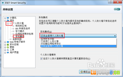 Ϊʲô½TP-Link·ʾû