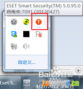 为什么登陆TP-Link路由器提示用户名或密码有误