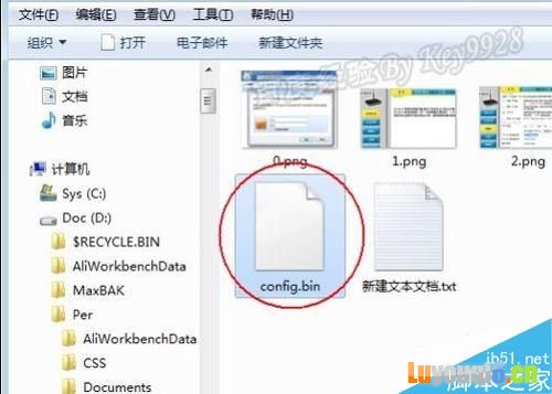 D-Link··ϢͼĽ̳