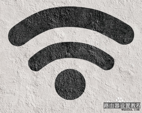 wifi如何隐藏 WiFi怎么不让人搜索到