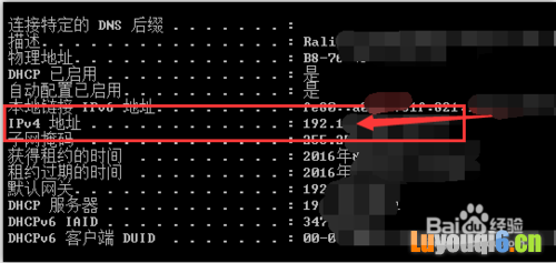 如何登录路由器设置无法登录192.168.1.1