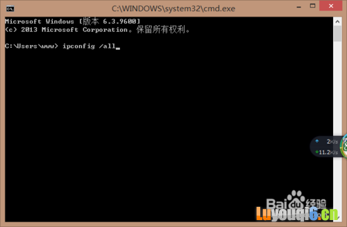 如何登录路由器设置无法登录192.168.1.1