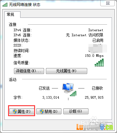TP-LINK(MERCURY)迷你路由器怎么设置?