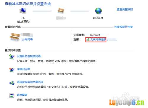 TP-LINK(MERCURY)迷你路由器怎么设置?