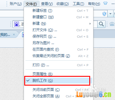 192.168.0.1无法打开怎么办