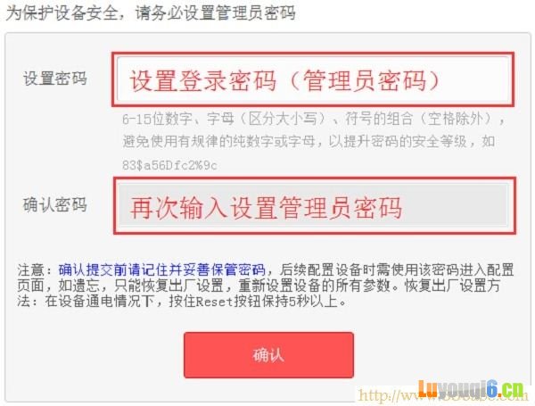 ˮ��(MERCURY)����,192.168.1.1��¼ҳ��,tp-link·������ô����,192.168.0.1��½,����·�������ƽ�,��ô�鿴����·��������