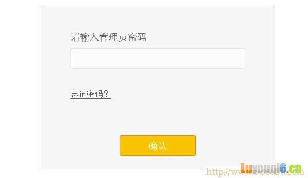 ˮ��(MERCURY)����,192.168.1.1��¼ҳ��,tp-link·������ô����,192.168.0.1��½,����·�������ƽ�,��ô�鿴����·��������