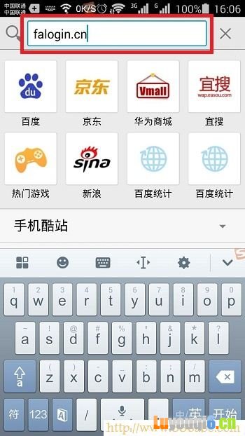 迅捷(FAST)设置,192.168.1.1登陆,netcore路由器设置,adsl网速测试,ip com路由器,192.168.0.1 密码