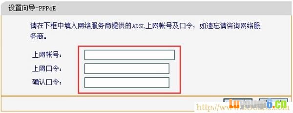 迅捷(FAST)设置,192.168.1.1登陆,netcore路由器设置,adsl网速测试,ip com路由器,192.168.0.1 密码