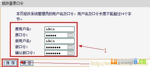 ·,򲻿192.168.1.1,tplink·ô,dlink·,p2pս߽̳,ô·