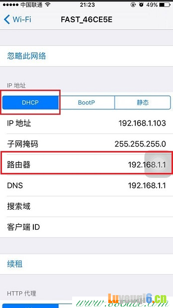 192.168.1.1,192.168.1.1·,192.168.0.1½,èʲô,ڿ·
