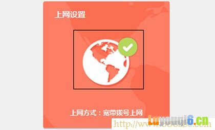 TP-Link·,192.168.0.1½ҳ,·ôƱ,home,·,·