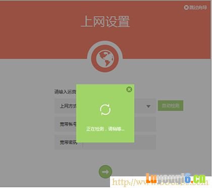 TP-Link·,192.168.0.1½ҳ,·ôƱ,home,·,·