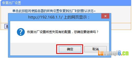 tp-link·ָʾ