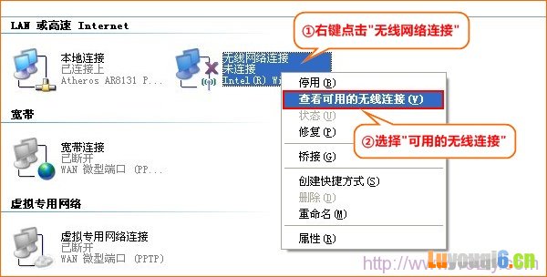 XP鿴õ